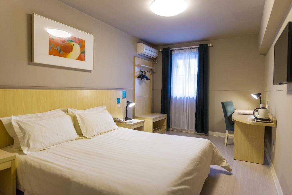 Jinjiang Inn Select Wuhan Chu Hehan Street Shuiguohu Exterior photo